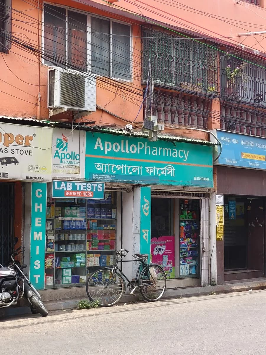 Apollo Pharmacy Bijoygarh