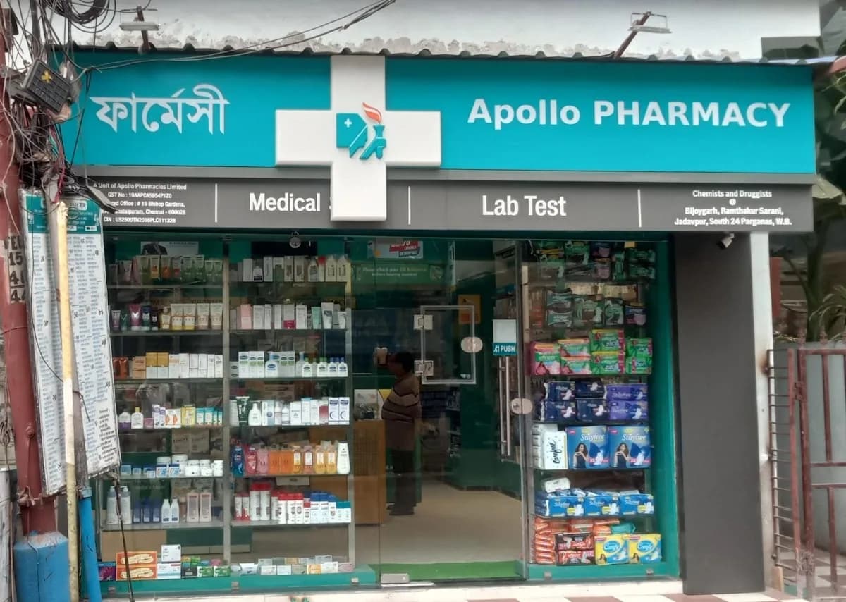 Apollo Pharmacy Bijoygarh Ramthakur Sarani