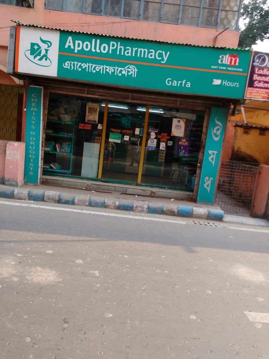 Apollo Pharmacy Garfa