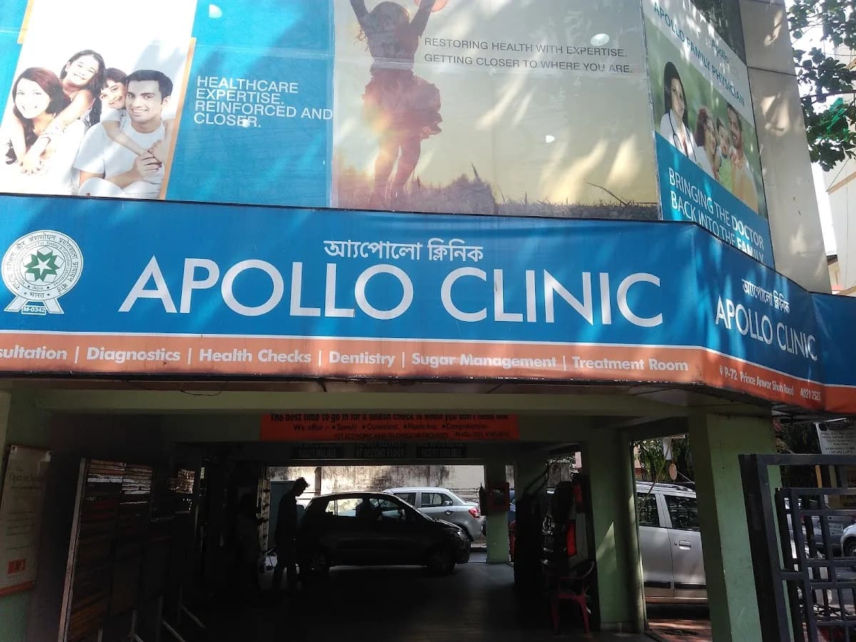 Apollo Pharmacy Kolkata South City