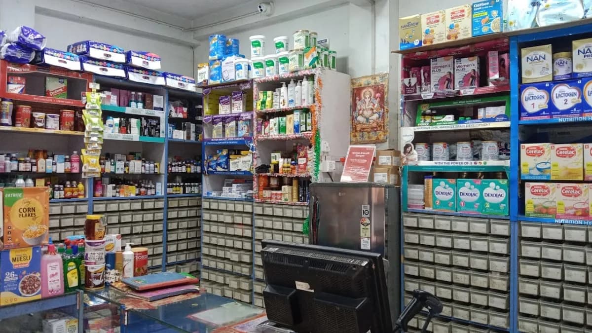Medplus Jadavpur Nabanagar
