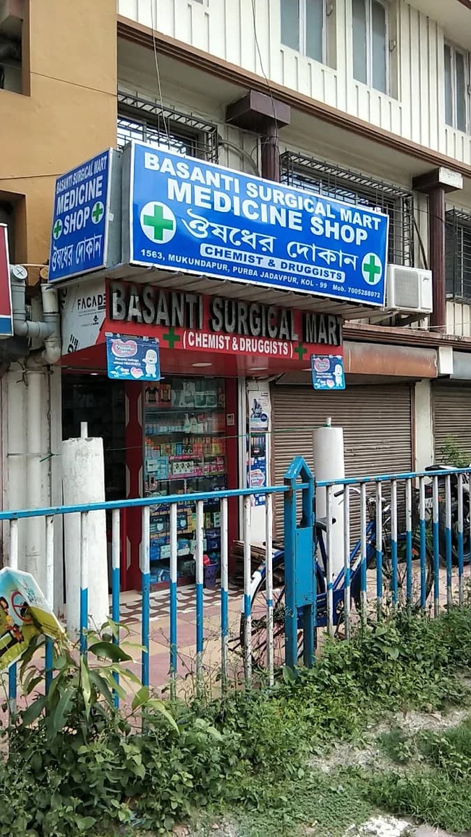 Basanti Surgical Mart