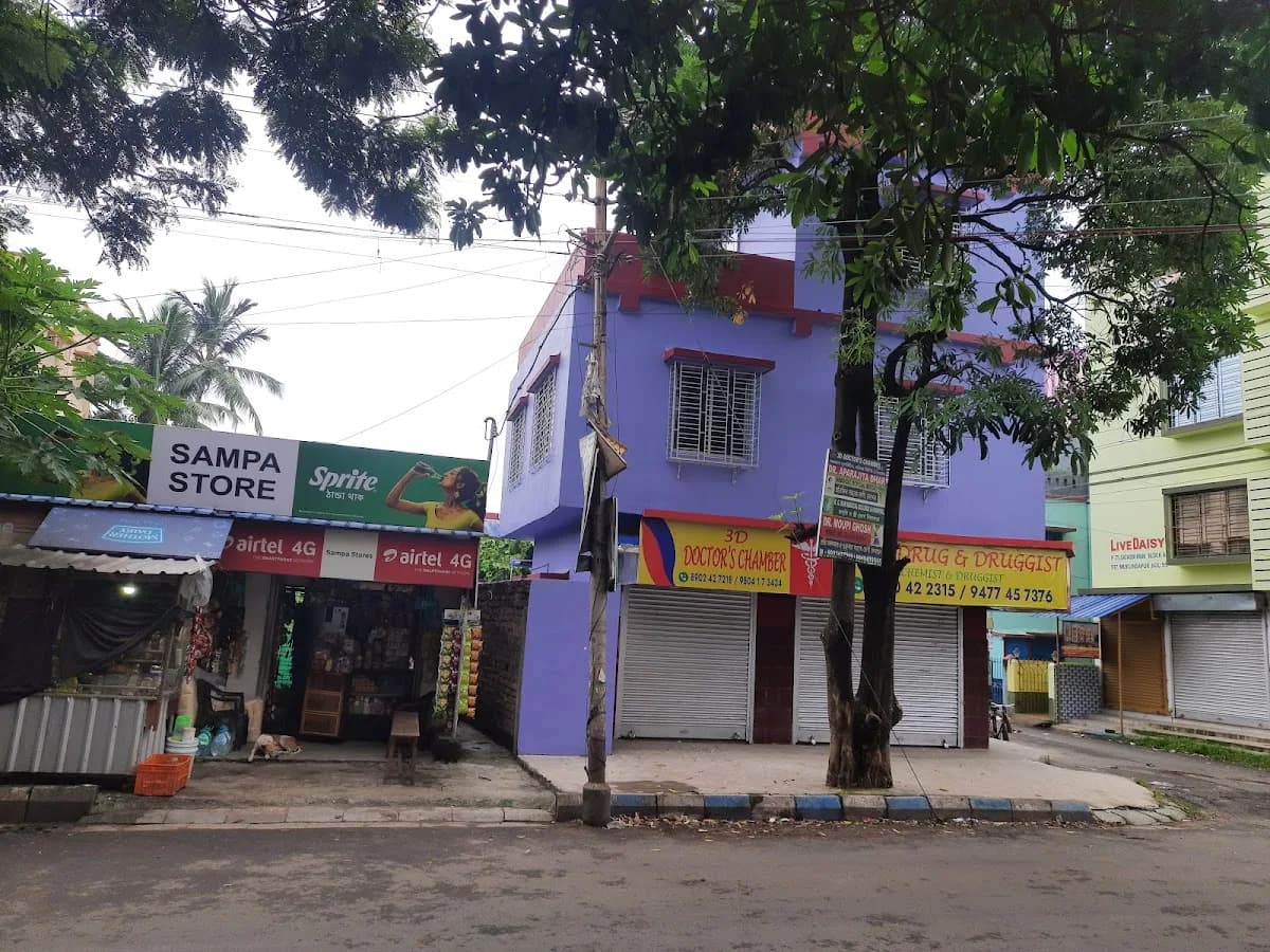 Dhar Drug And Druggist