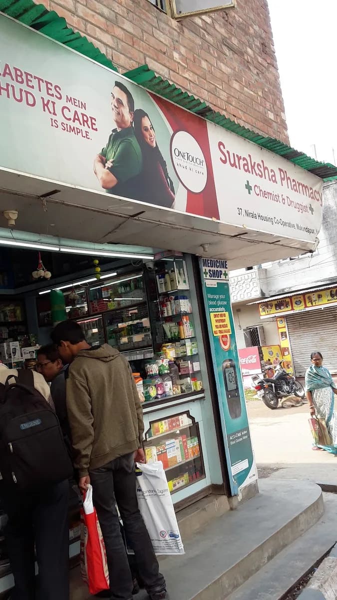 Suraksha Pharmacy