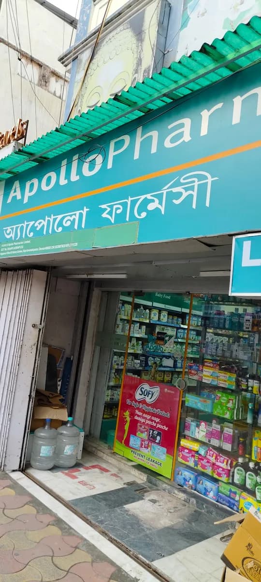 Apollo Pharmacy Deshapriya Park