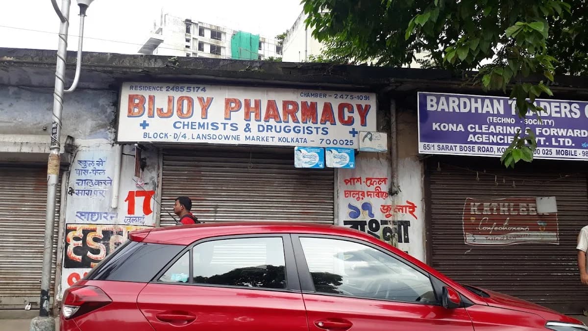 Bijoy Pharmacy