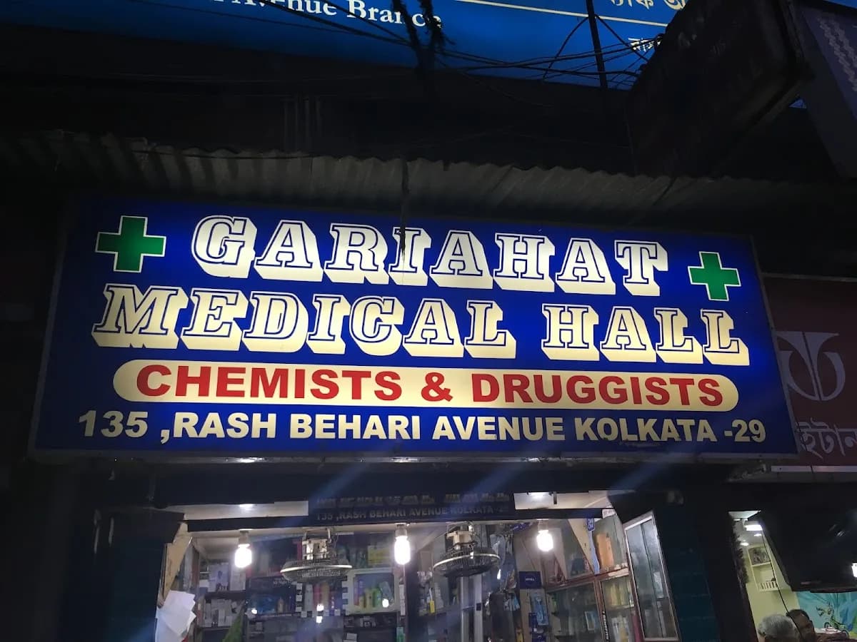 Gariahat Medical Hall