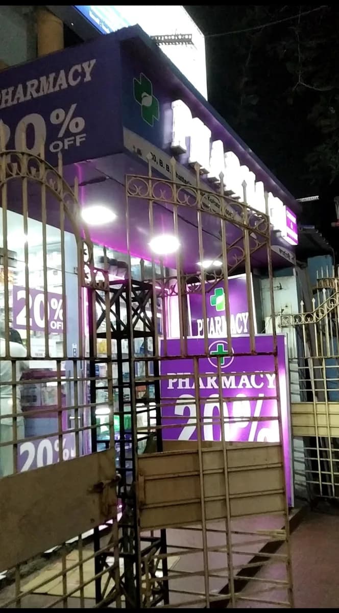 Pharmacy Chemist & Druggist