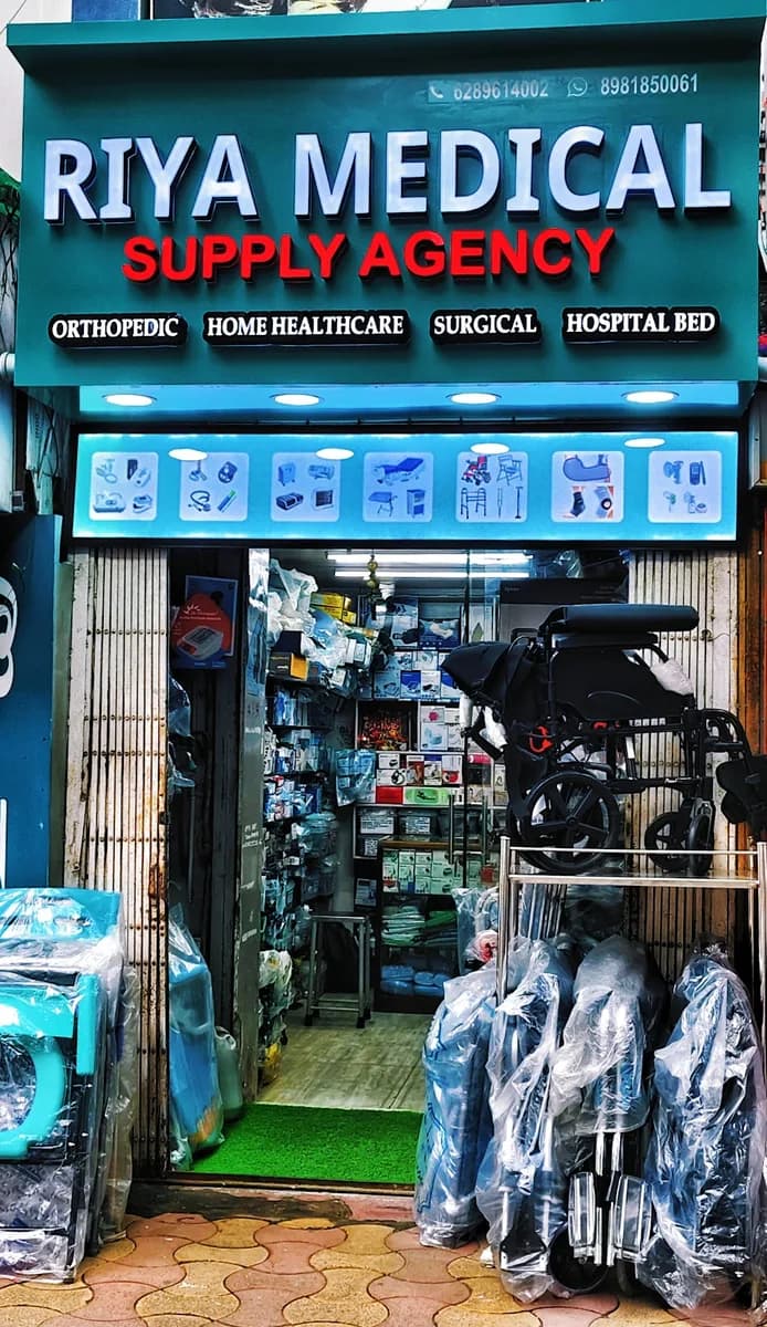 Riya Medical Supply Agency