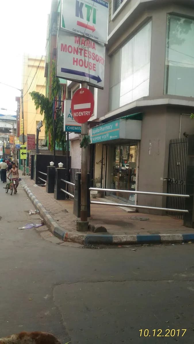 Apollo Pharmacy Darga Road Park Circus