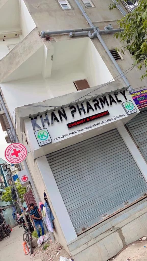 Khan Pharmacy
