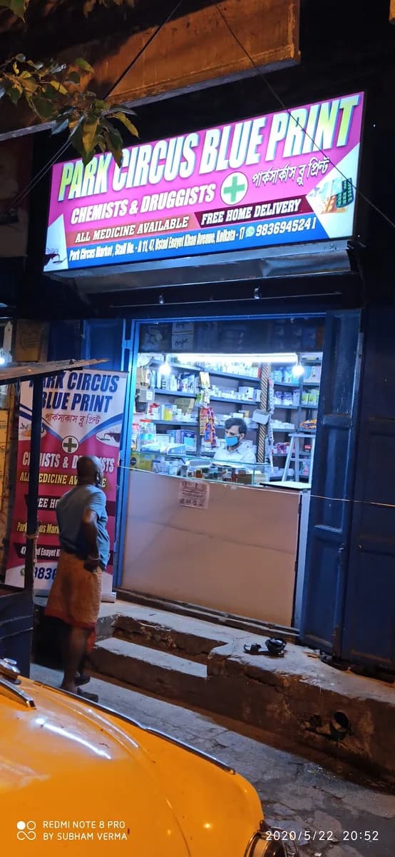 Park Circus Blue Print