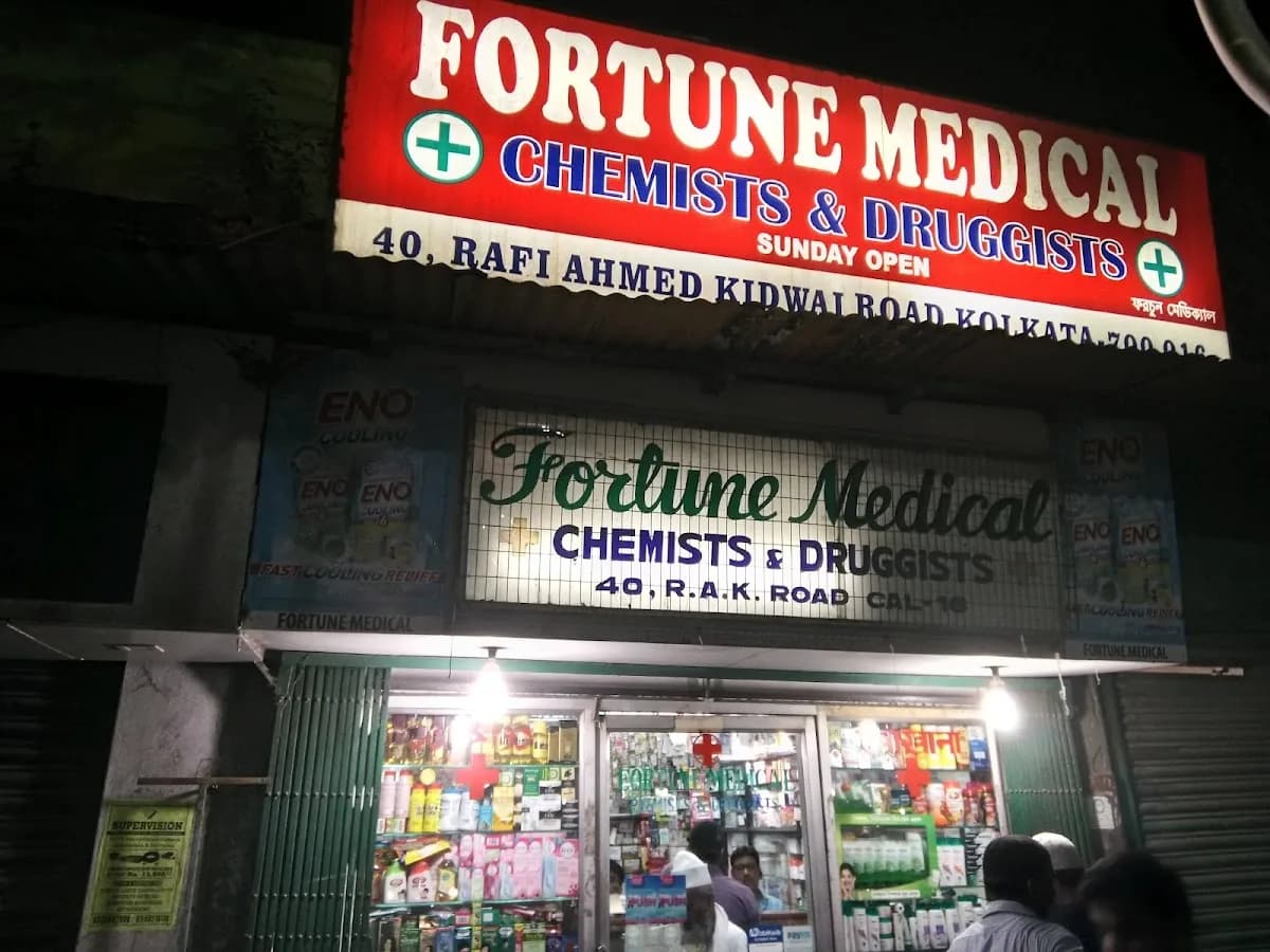 FORTUNE MEDICAL