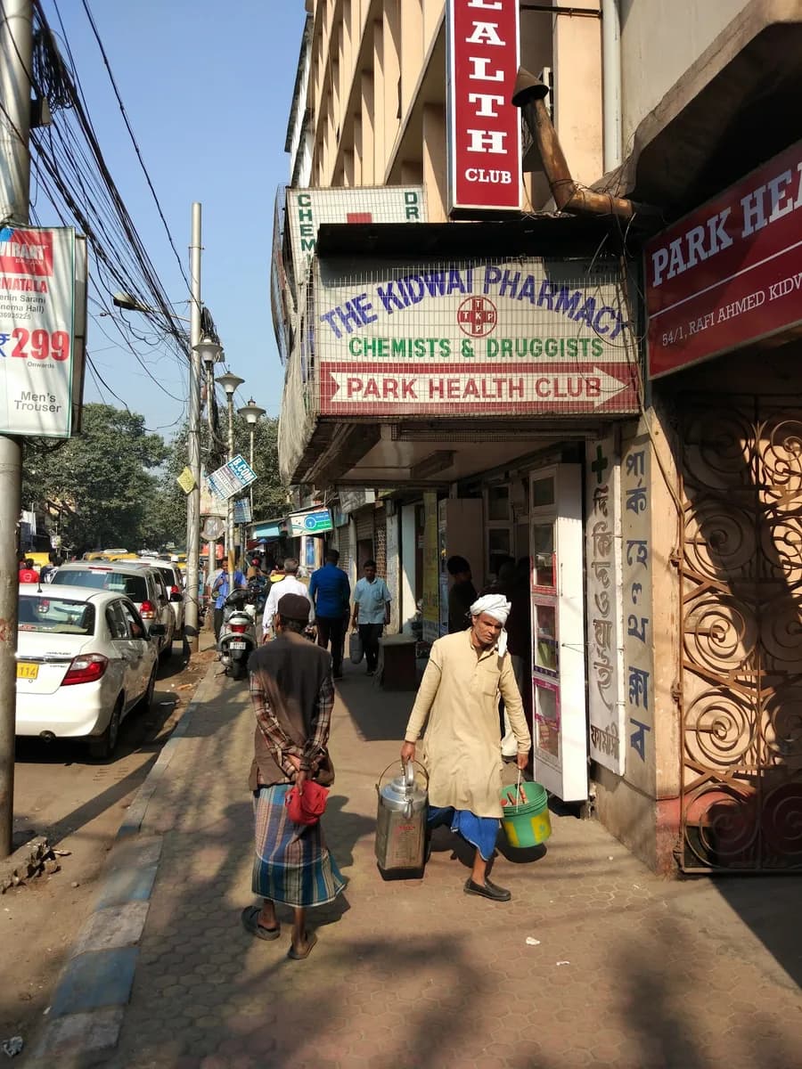 THE KIDWAI PHARMACY