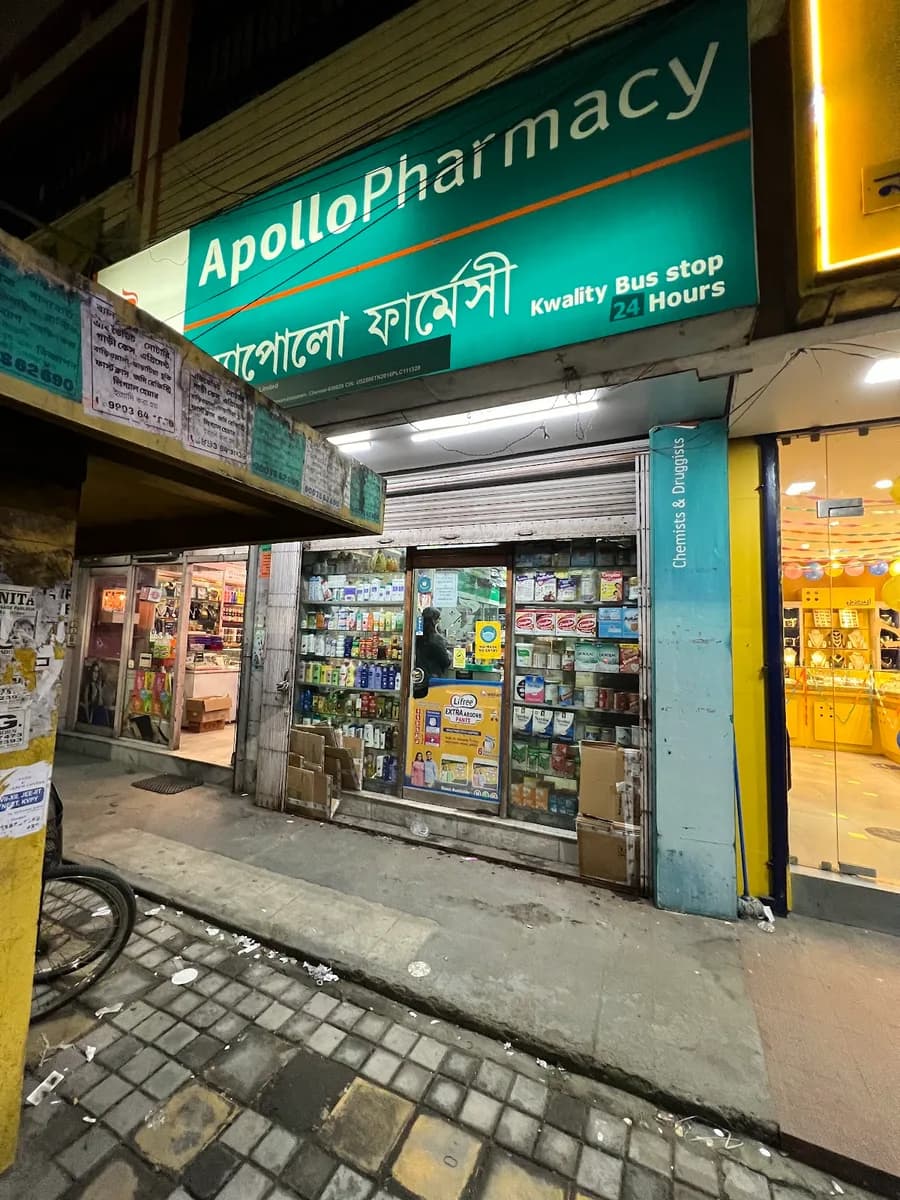 Apollo Pharmacy Kwality