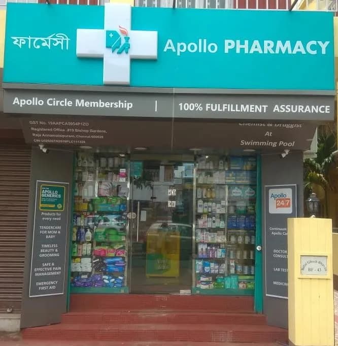 Apollo Pharmacy Swimming Pool Salt Lake