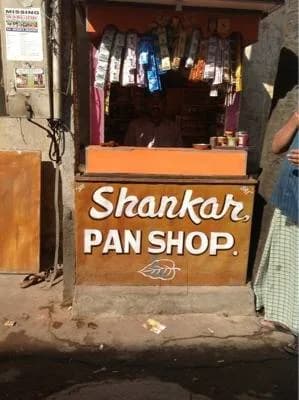 Karunamoyee Medical Stores