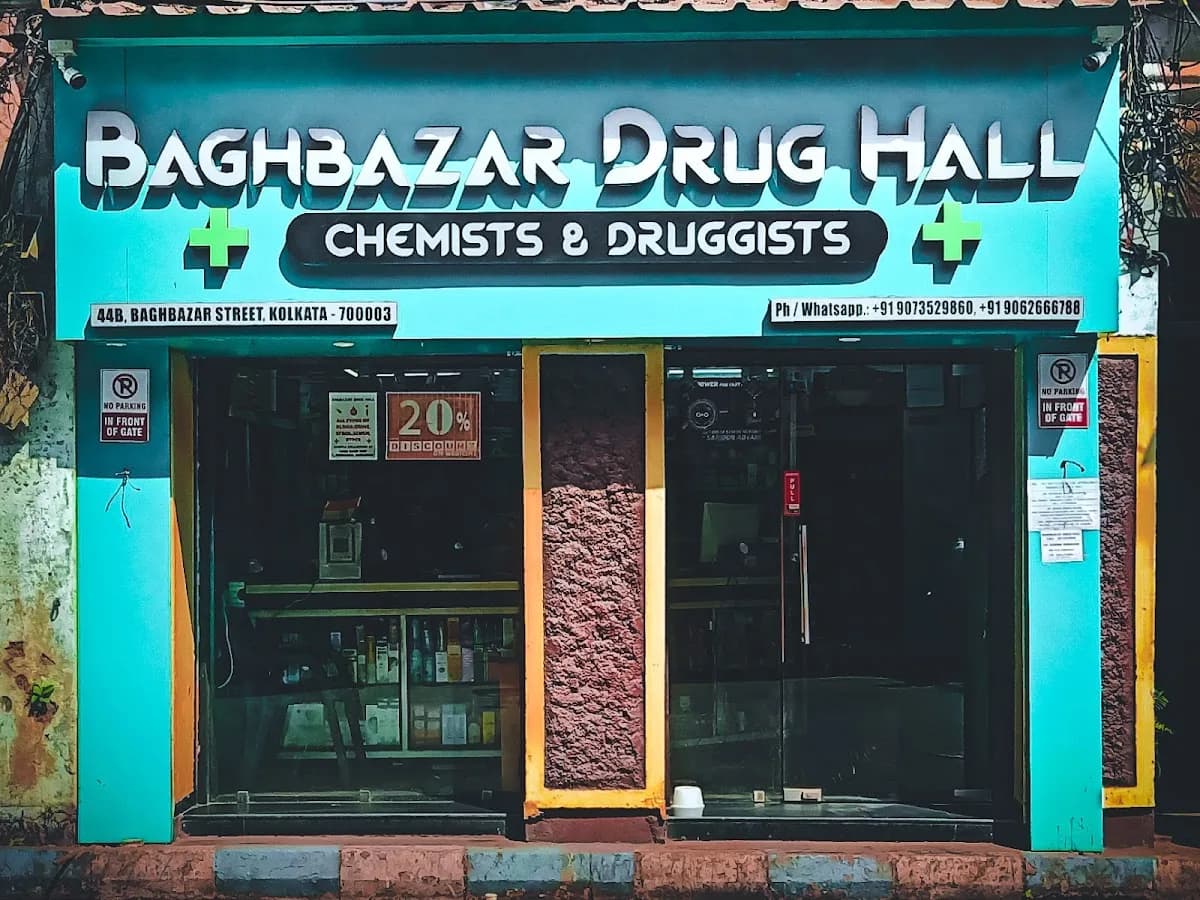 Baghbazar Drug Hall image 1