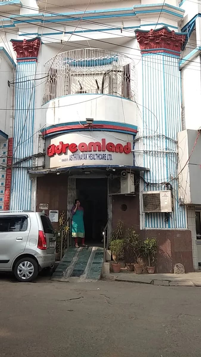 Dreamland Nursing Home