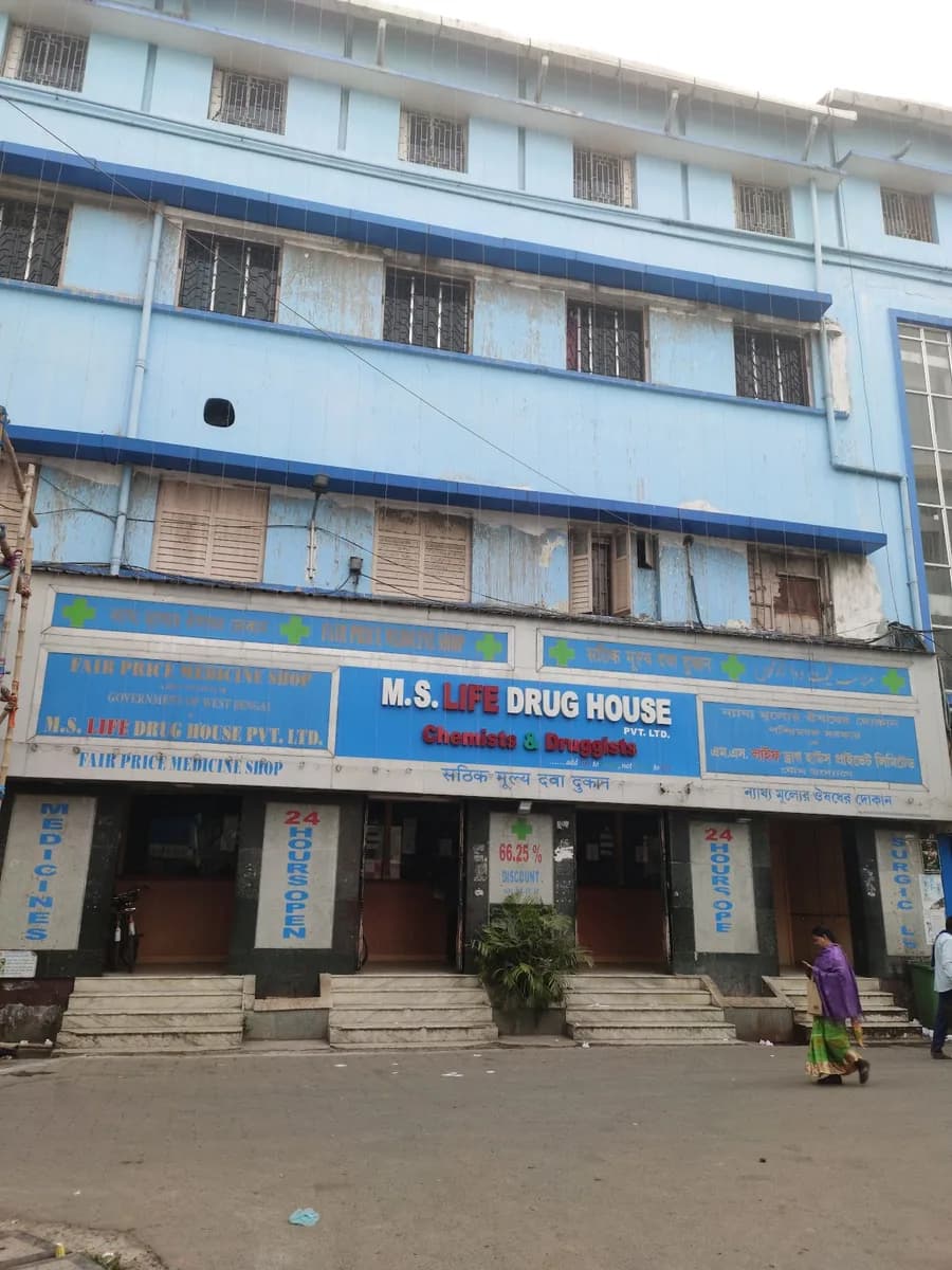 M S Life Drug House - Govt of WB (Generic Medicines) image 1