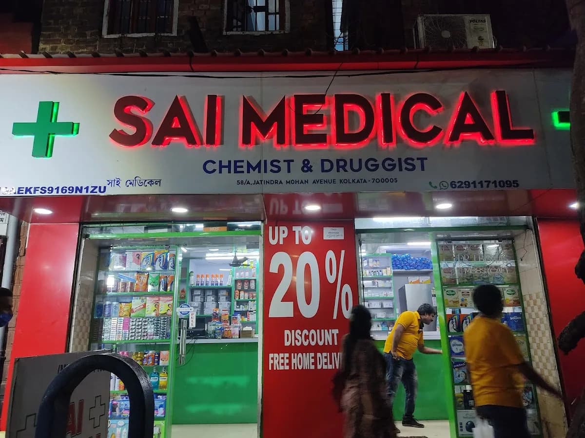 Sai Medical | Best Medicine Shop Shobhabazar image 1