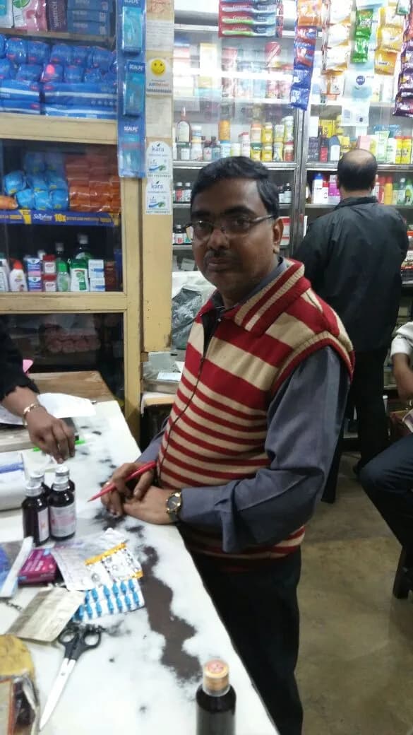 Vijay Pharmacy image 1