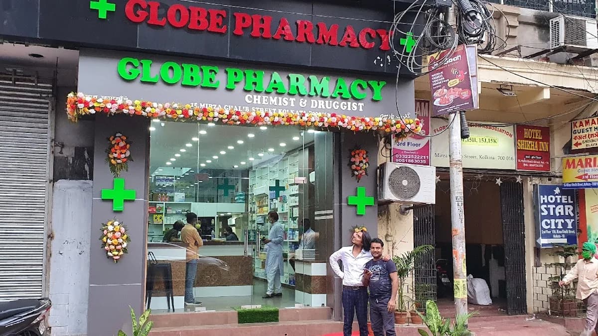 Globe Pharmacy image 1