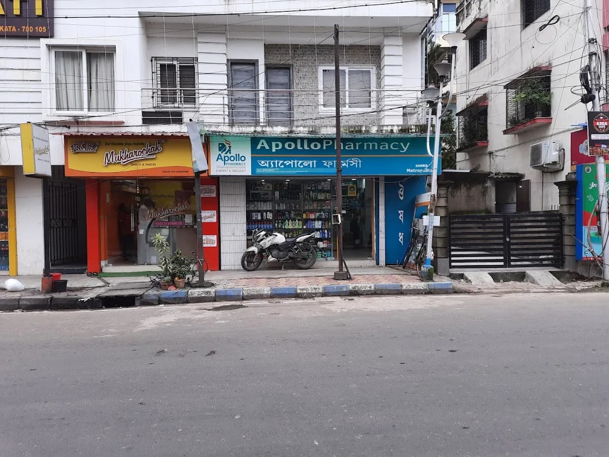 Apollo Pharmacy Metropolitan image 1