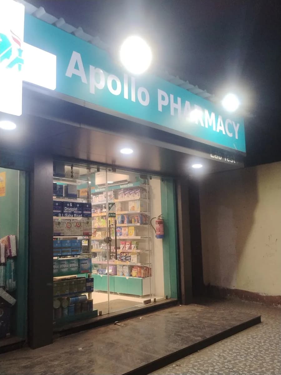Apollo Pharmacy - B.L. SAHA ROAD