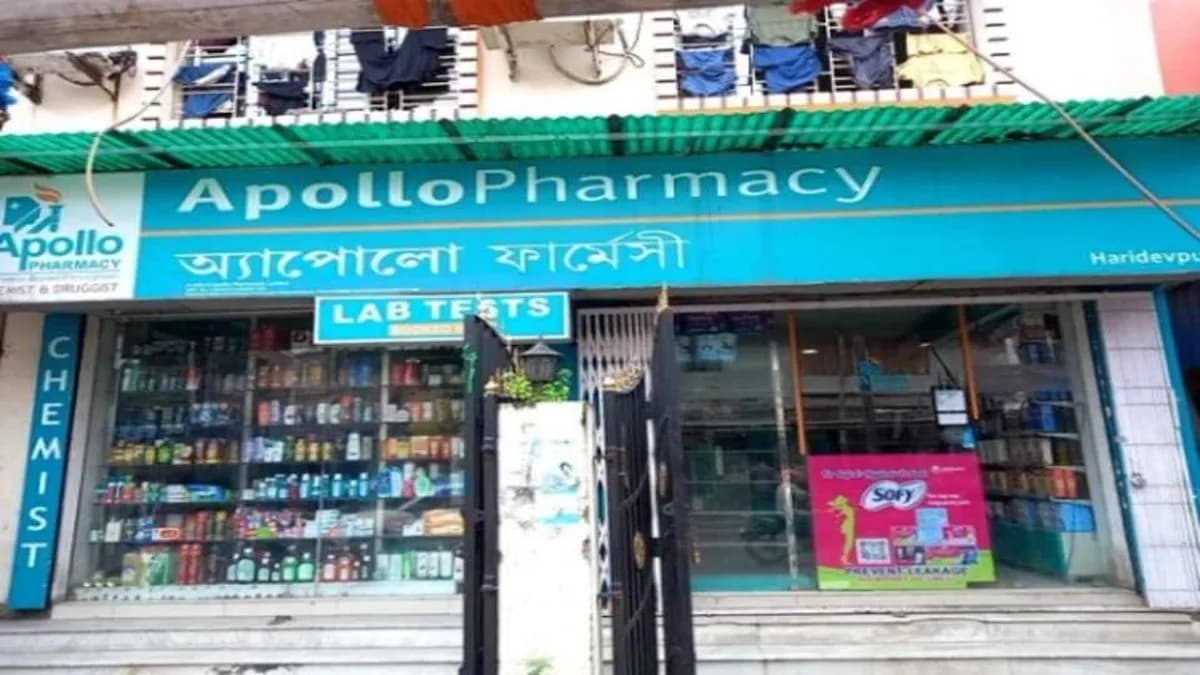 Apollo Pharmacy - Haridevpur