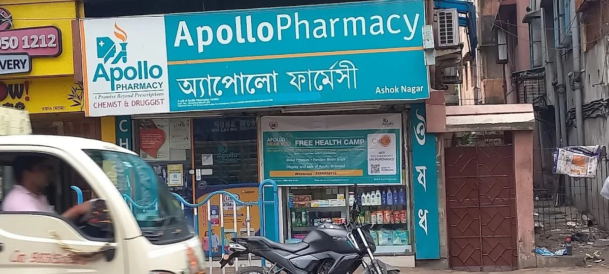 Apollo Pharmacy Tollygunge Ashoke Nagar