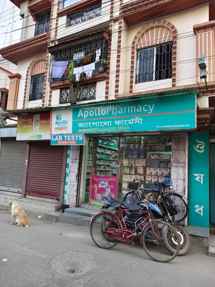 Apollo Pharmacy Tollygunge Karunamoyee