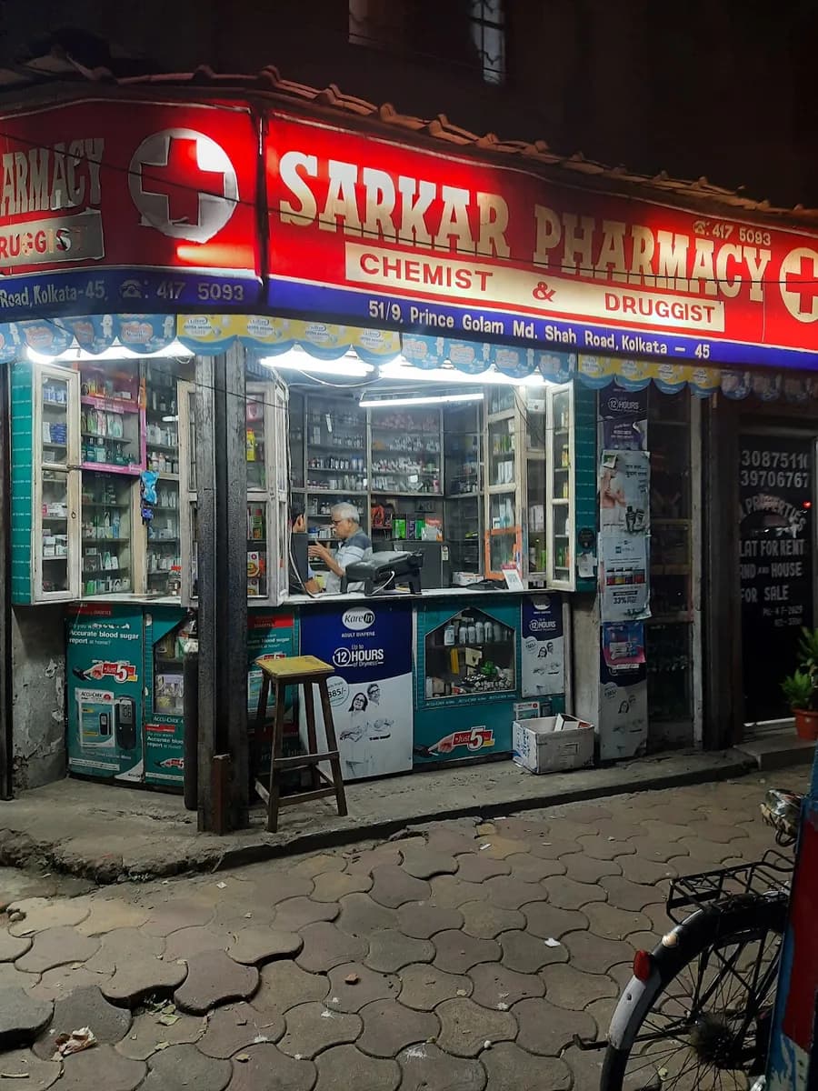 Sarkar Pharmacy