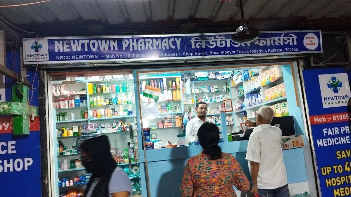 New town pharmacy image 1