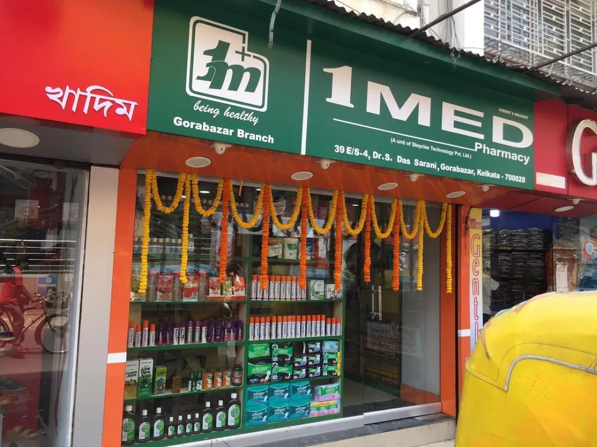 1Med - Gora Bazar