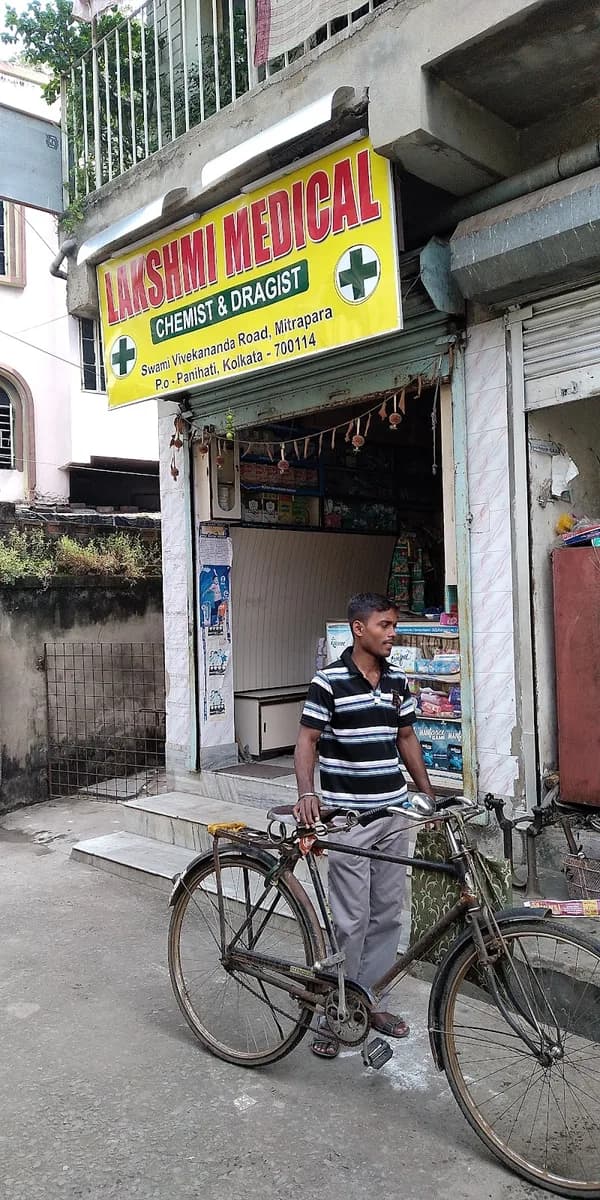 Lakshmi Medical