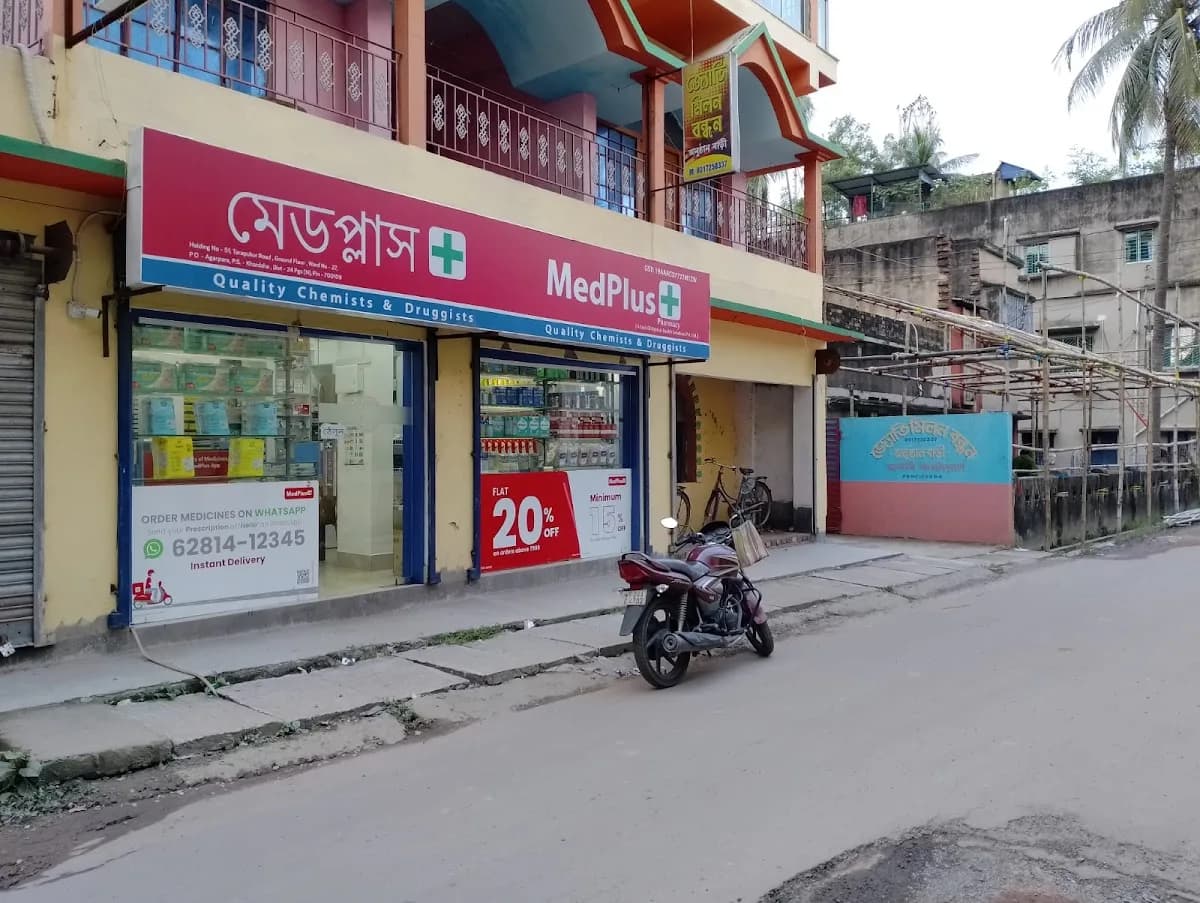 MedPlus Tarapukur Road