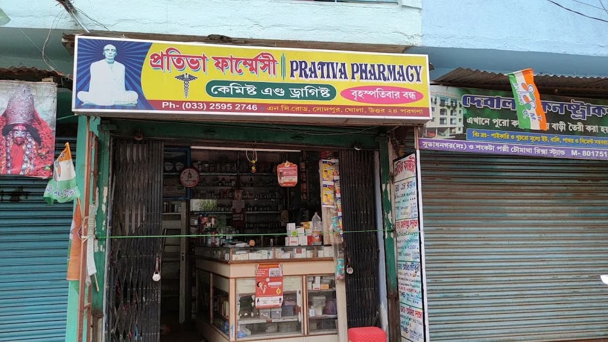 Pratibha Pharmacy