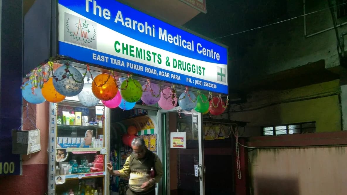 The Aarohi Medical Centre, Agarpara