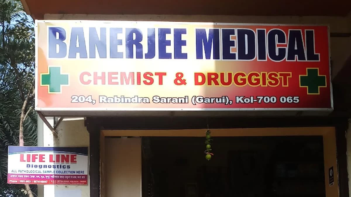 BANERJEE MEDICAL